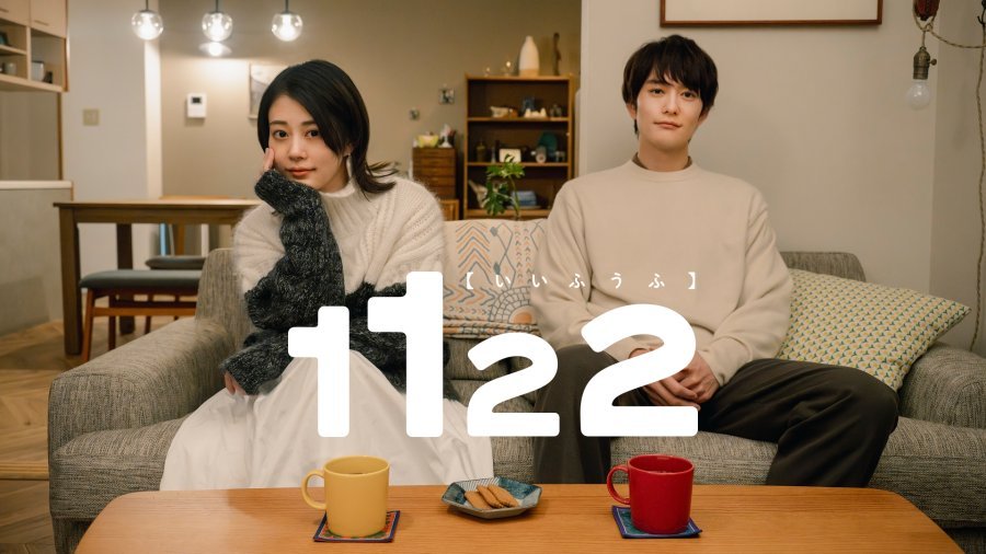 Top 5 Japanese Dramas To Watch In June (2024)